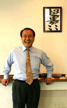 オーナーの高木洋
